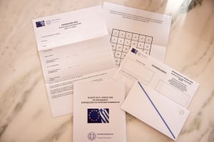 Επιστολική ψήφος στο gov.gr: Τελευταία μέρα εγγραφής – Βήμα - βήμα η διαδικασία