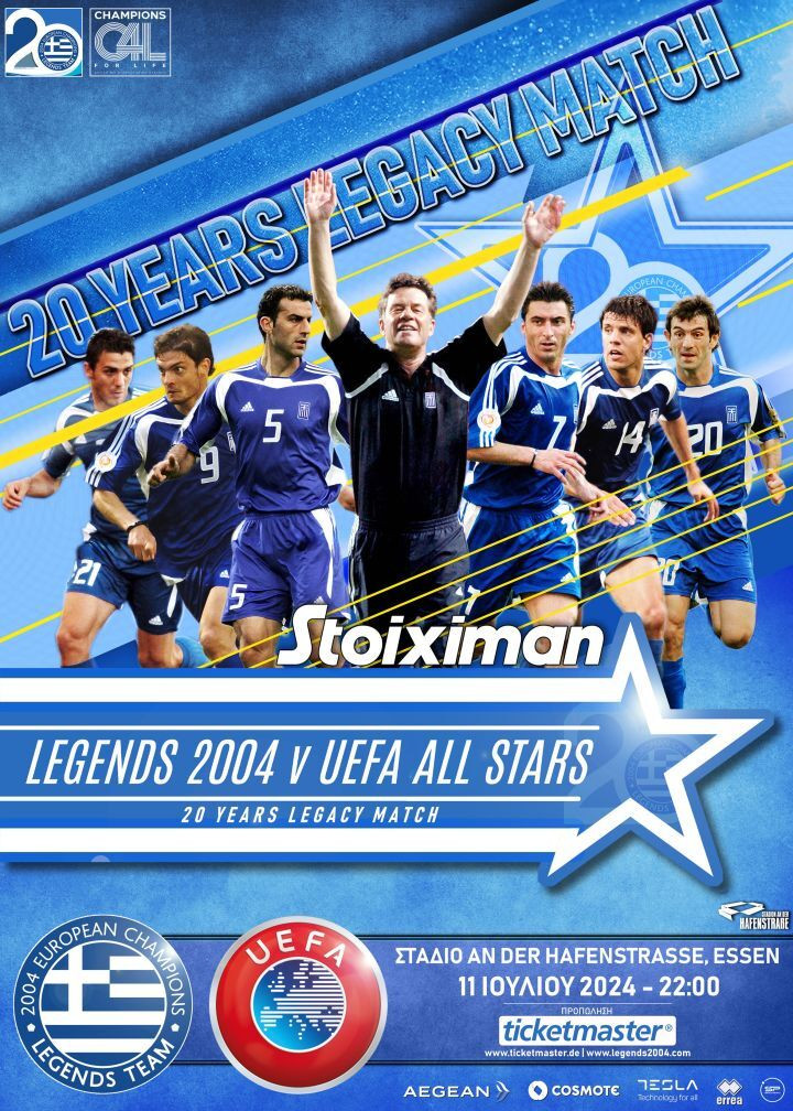 euro legends 2004