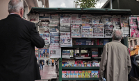 Δεν θα κυκλοφορήσουν αύριο οι εφημερίδες - Απεργία στο πρακτορείο «Άργος»