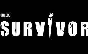 Survivor 2024 spoiler 16/4: Έρχεται το επεισόδιο «Μπεν Χουρ» - Ποια ομάδα κερδίζει τη 2η ασυλία