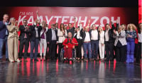 Ευρωεκλογές 2024: Το ευρωψηφοδέλτιο του ΣΥΡΙΖΑ - Οι 42 υποψήφιοι