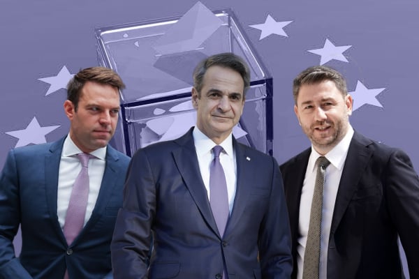 Ευρωεκλογές: Τρία στοιχήματα και ένα... ατύχημα – Οι επιδιώξεις ΝΔ, ΣΥΡΙΖΑ, ΠΑΣΟΚ και η «δεξιά της Δεξιάς»