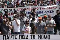 ΚΚΕ: Συλλαλητήριο στην πλατεία Συντάγματος αύριο (10/5) για τους εργαζόμενους της ΛΑΡΚΟ