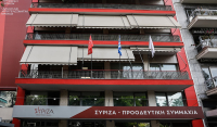 Ανακοίνωση ΣΥΡΙΖΑ ΠΣ για τις παραιτήσεις Παπασταύρου - Μπρατάκου - «Καλή τύχη στους επόμενους»