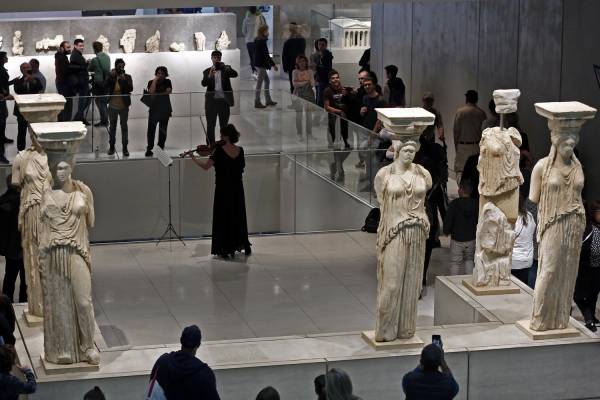 Δωρεάν σήμερα η είσοδος σε μουσεία και αρχαιολογικούς χώρους