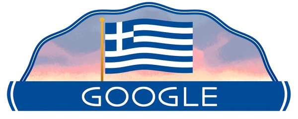 25η Μαρτίου: Η Google τιμά την εθνική επέτειο με το σημερινό Doodle