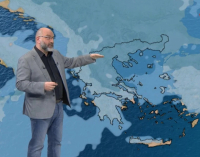 Σάκης Αρναούτογλου: Αλλάζει ο καιρός - Έρχονται βροχές και καταιγίδες (Δείτε χάρτη)