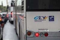 Λιόσια: Οδηγός λεωφορείου κατηγορείται για απόπειρα βιασμού