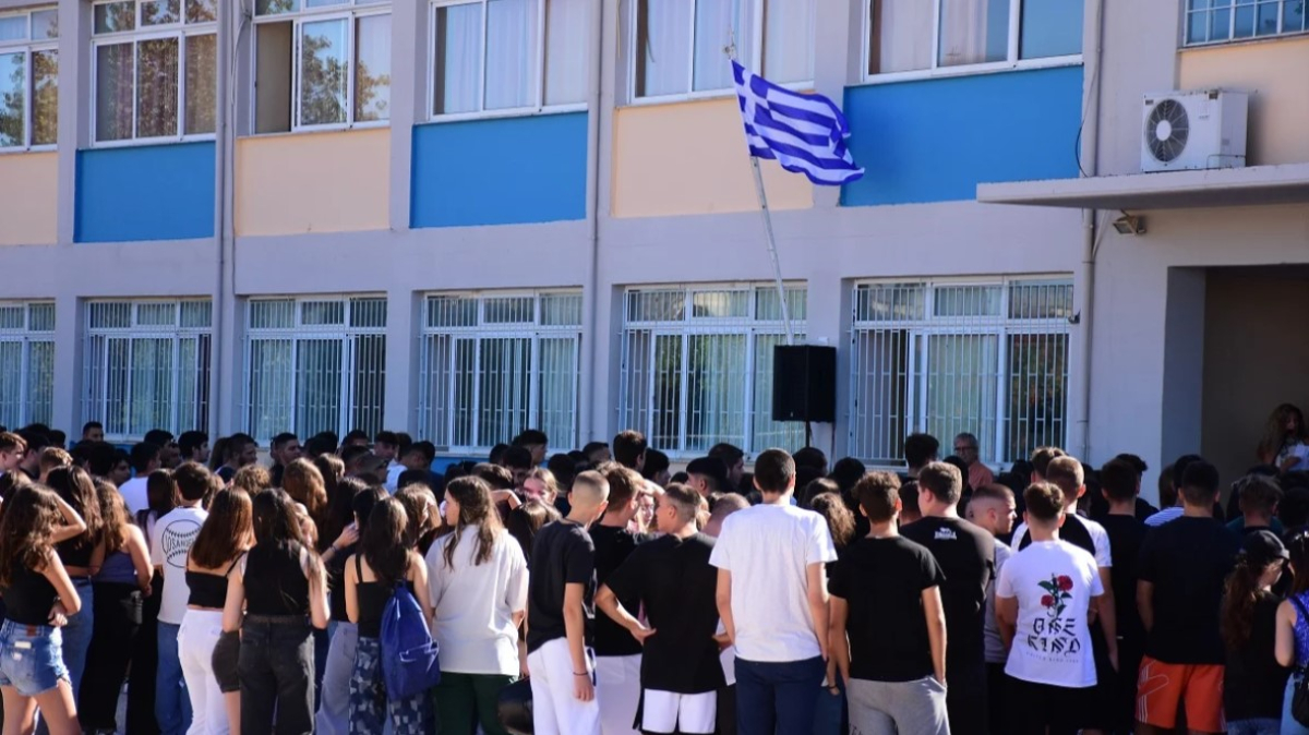Άνοιγμα σχολείων 2023: Οι ανακοινώσεις για τους εκπαιδευτικούς της Θεσσαλίας