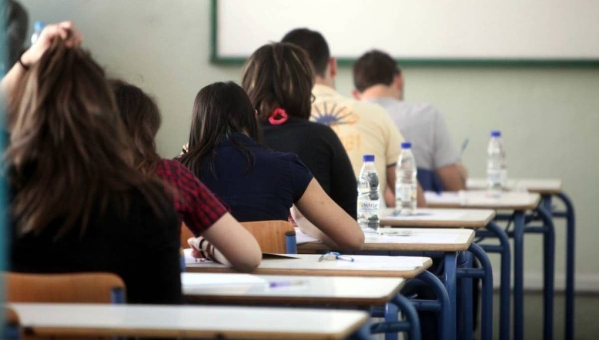 Ελληνική Pisa: Πότε ξεκινούν οι εξετάσεις - Ποιοι μαθητές συμμετέχουν