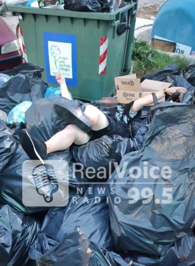 Ρόδος: Μεθυσμένοι τουρίστες ξαπλώνουν σε ξεχειλισμένους κάδους σκουπιδιών
