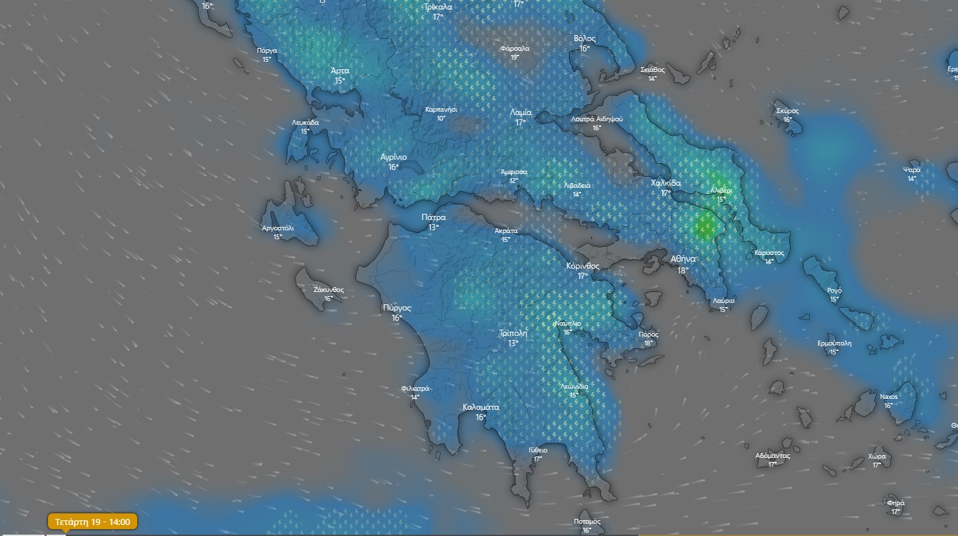 καταιγιδες, αττικη