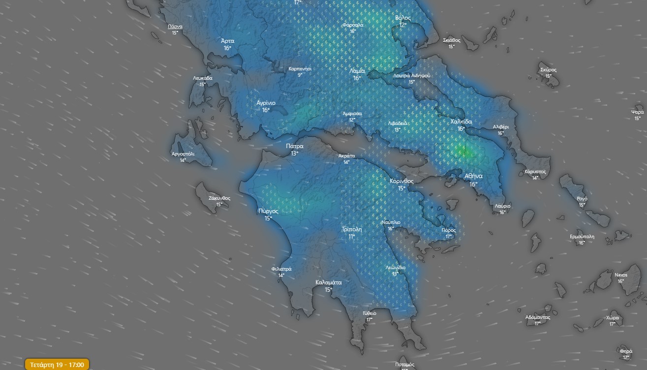 αττικη βροχες