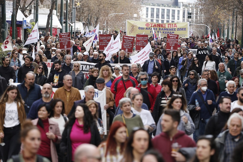 syntagma12