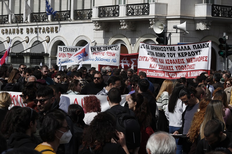 syntagma13