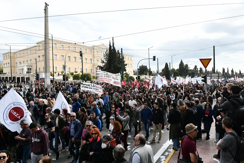 syntagma14