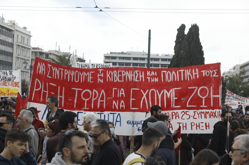 syntagma9