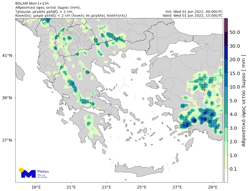 20220601 BOLAM GR PRECIP HSI