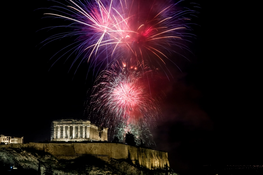 athina 2023