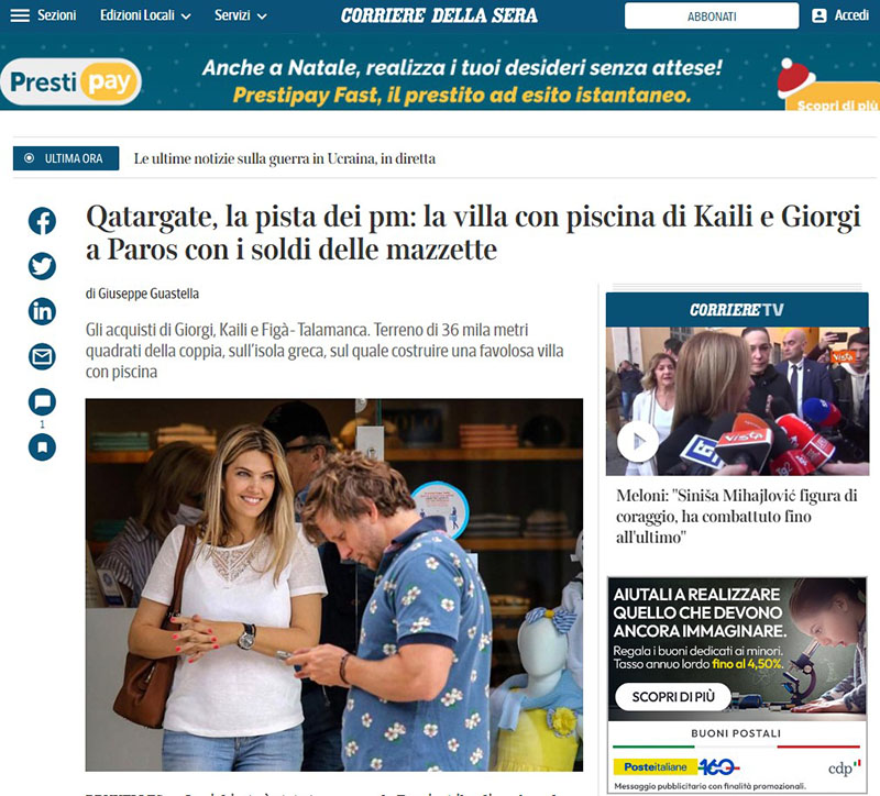 CORRIERE KAILH