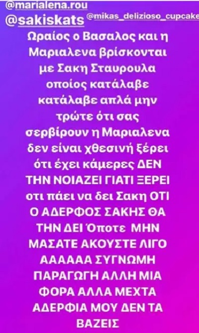 ΝΤΑΦΥ ΑΝΑΡΤΗΣΗ