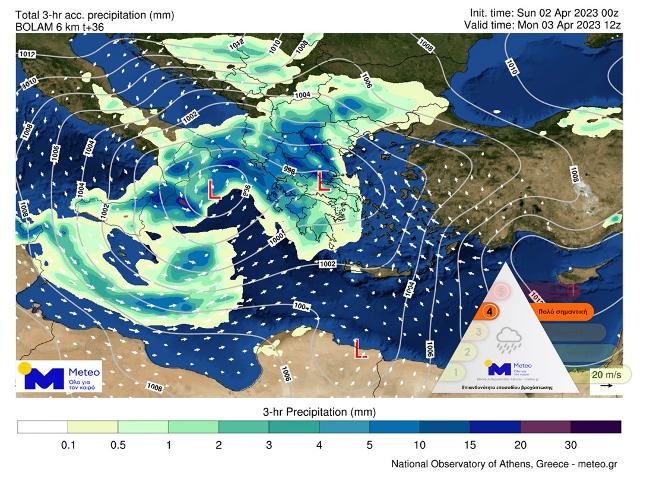 κακοκαιρια, εκτακτο δελτιο εμυ, καταιγίδες, χαρτες, που θα χτυπησει, meteo