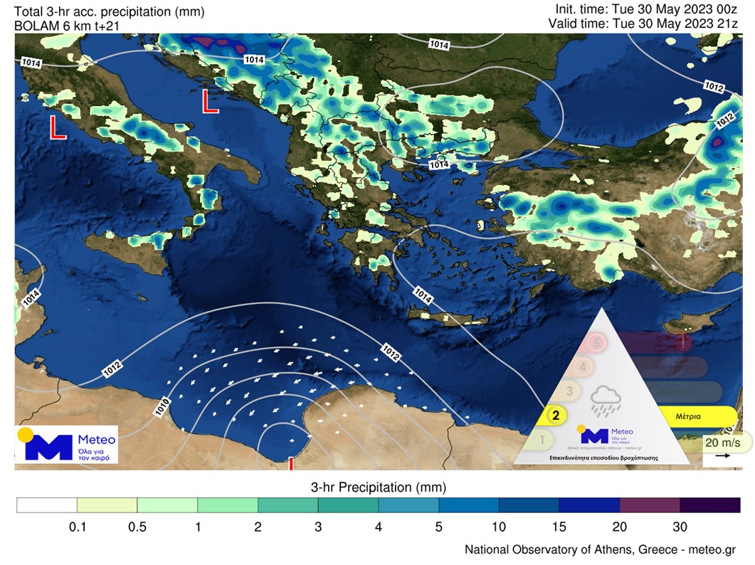 Rains May30 21Z