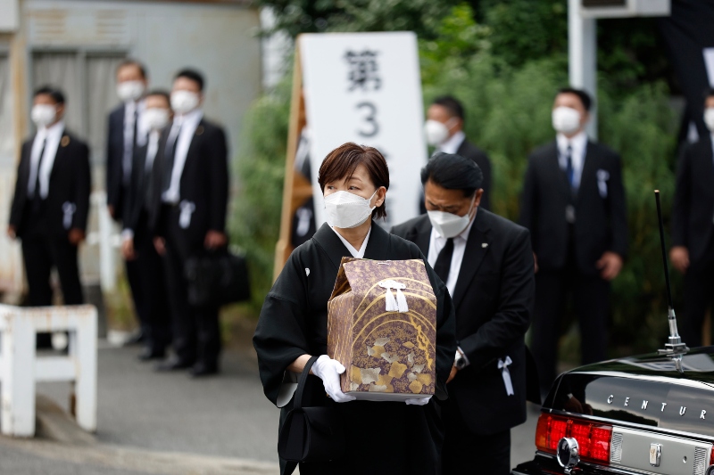 Ιαπωνία κηδεία Σίνζο Άμπε Τόκιο