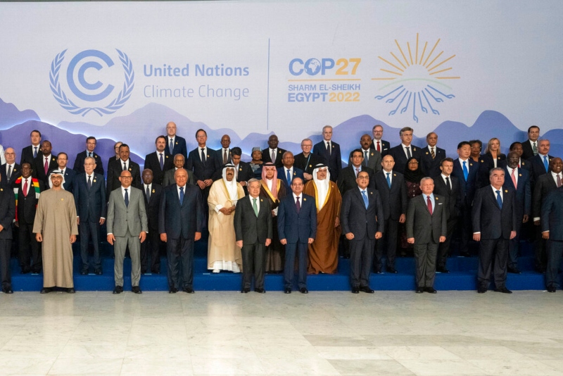 COP27, Σύνοδος Κορυφής, Αίγυπτος, κλίμα, κλιματική αλλαγή