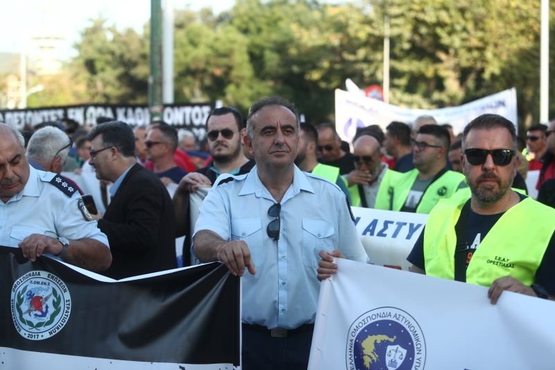 ΔΕΘ, συγκέντρωση ένστολοι, πορεία διαμαρτυρίας, Θεσσαλονίκη