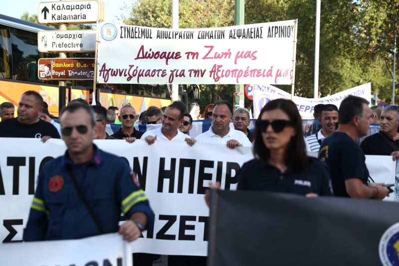 ΔΕΘ, συγκέντρωση ένστολοι, πορεία διαμαρτυρίας, Θεσσαλονίκη
