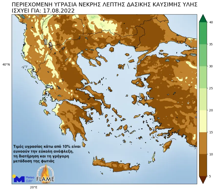 meteo xartis