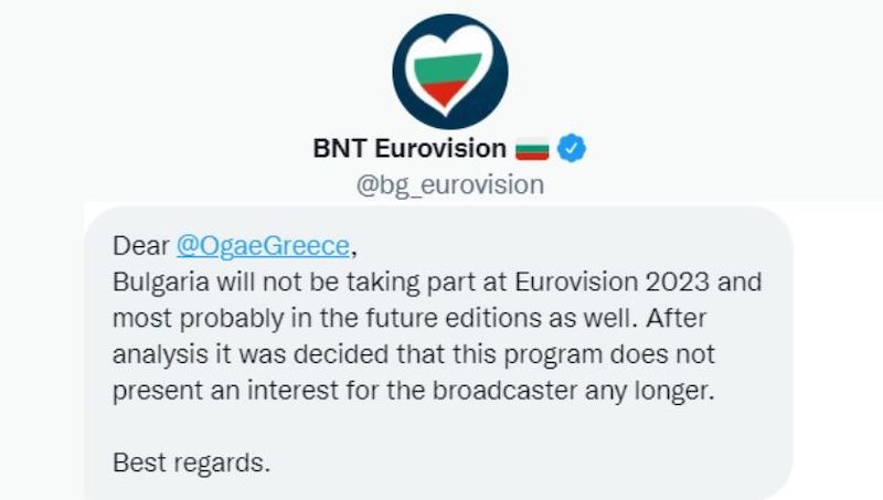 Μήνυμα για τη μη συμμετοχή της Βουλγαρίας στη Eurovision 2023.