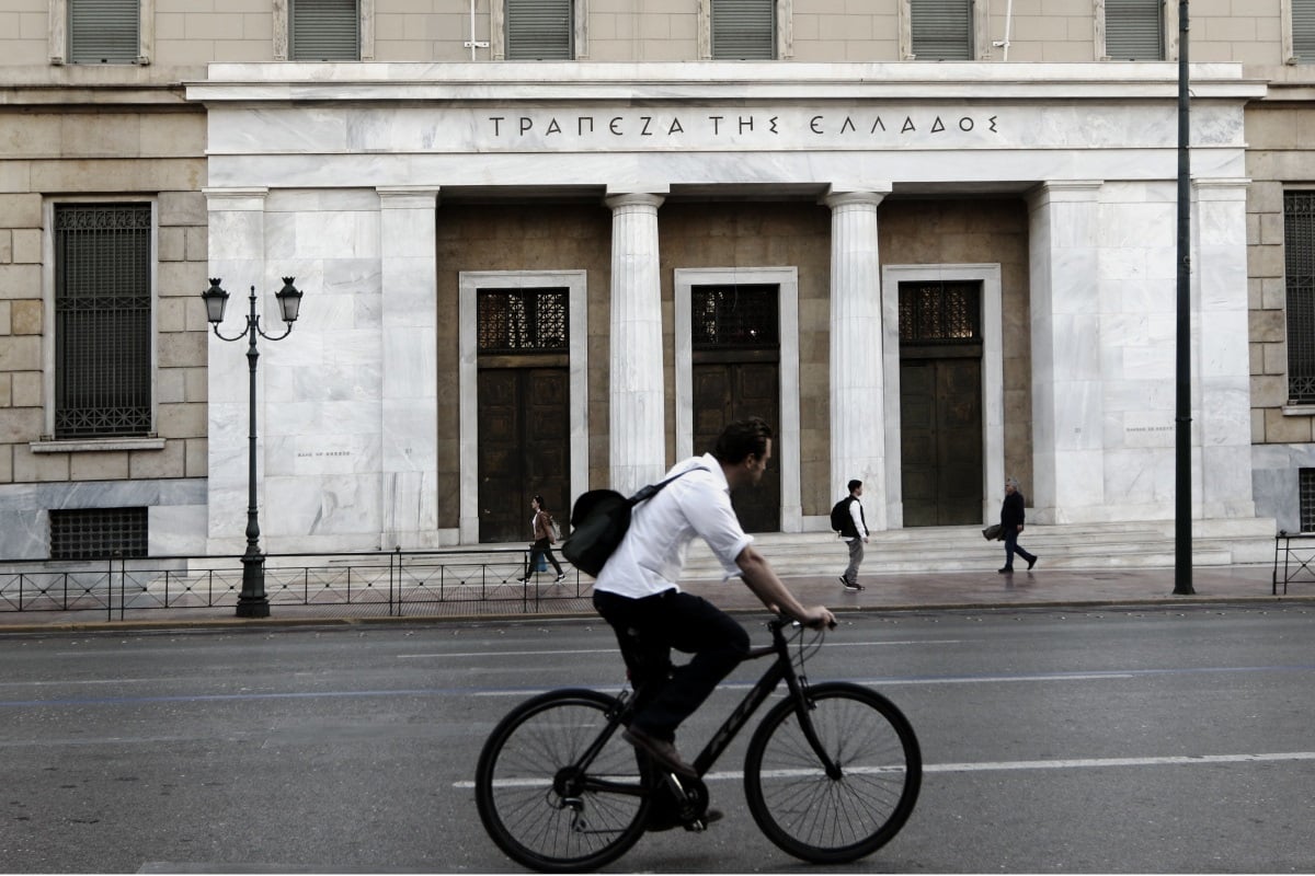 δανεια, ρυθμιση, στεγαστικο δανειο ρυθμιση, ευαλωτα νοικοκυρια