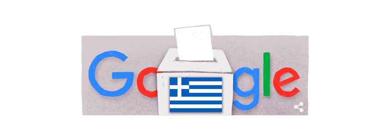 google doodle εκλογες 2023