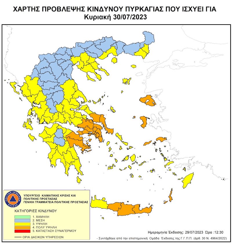 hartis kindynos pyrkagies 02