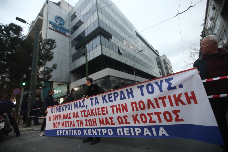 Hellenic Train, Τεμπη, Σιδηροδρομικο δυστυχημα