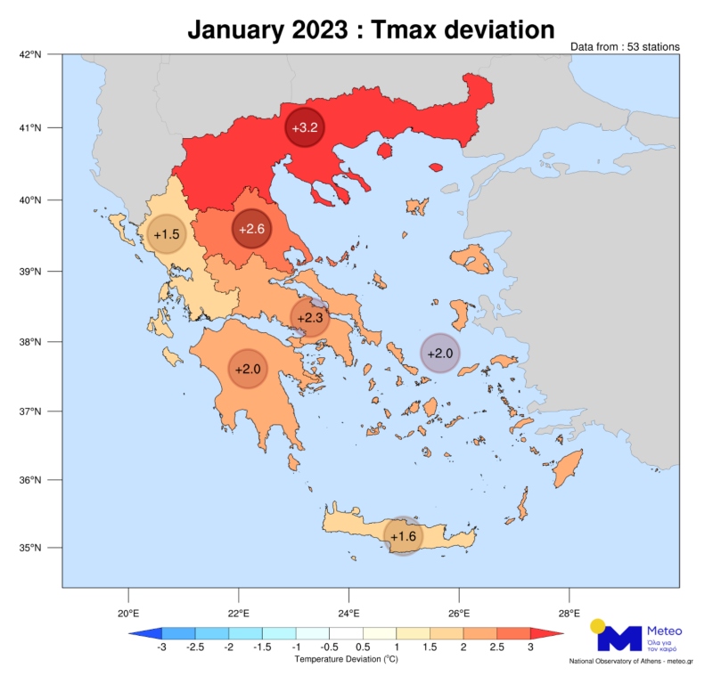 Meteo: Ο χάρτης των θερμοκρασιών τον Ιανουάριο 2023