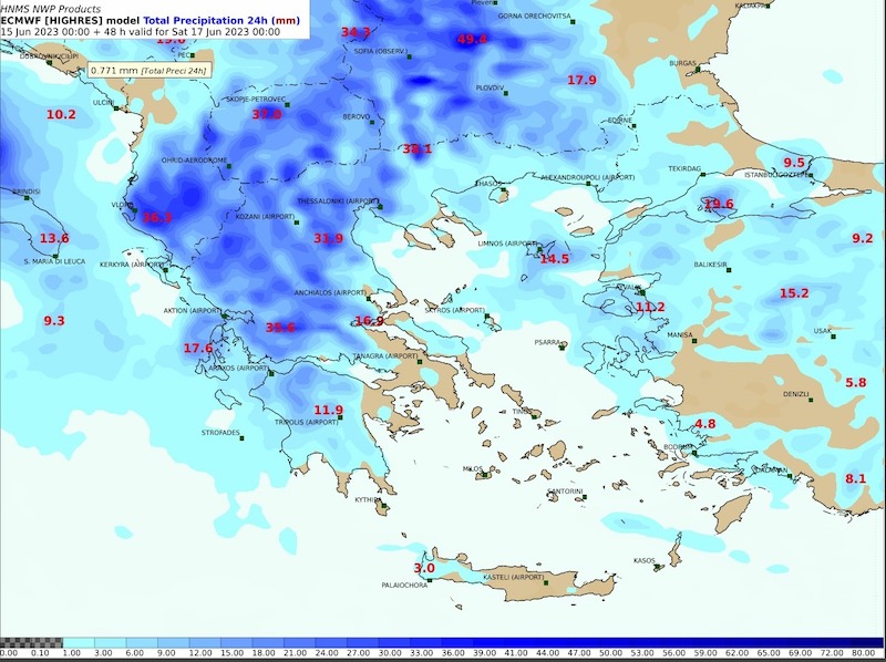 Καιρός, Κακοκαιρία, Υετός, 17 Ιουνίου 2023