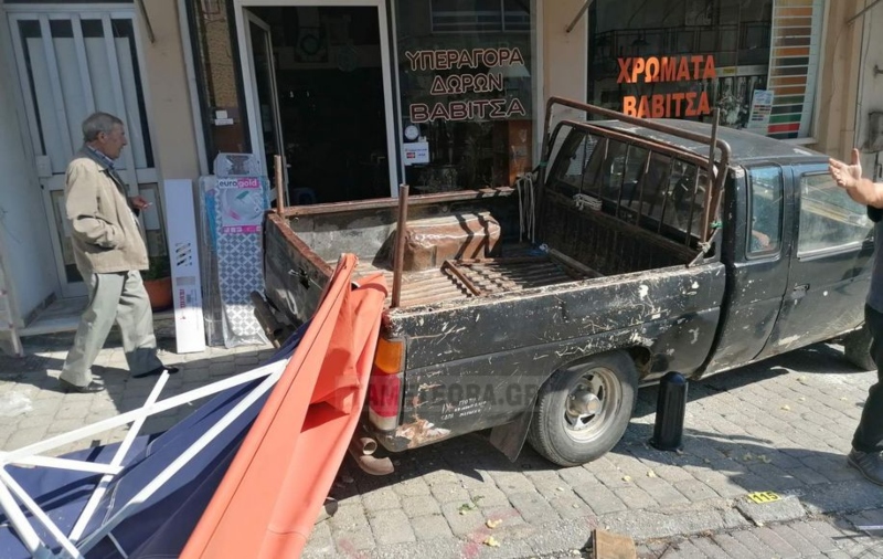 καλαμπα