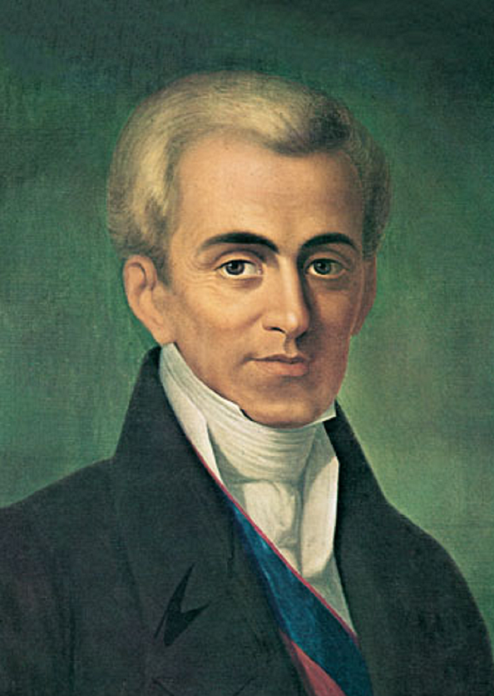 kapodistrias