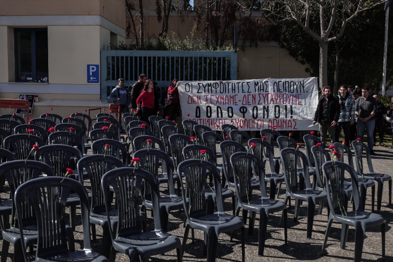 Τεμπη, τρενο, τρενα, τρενο Τεμπη, τρενα Τεμπη, τραγωδια Τεμπη, νεκροι Τεμπη, συγκρουση τρενων, βιντεο Τεμπη, φωτογραφιες Τεμπη