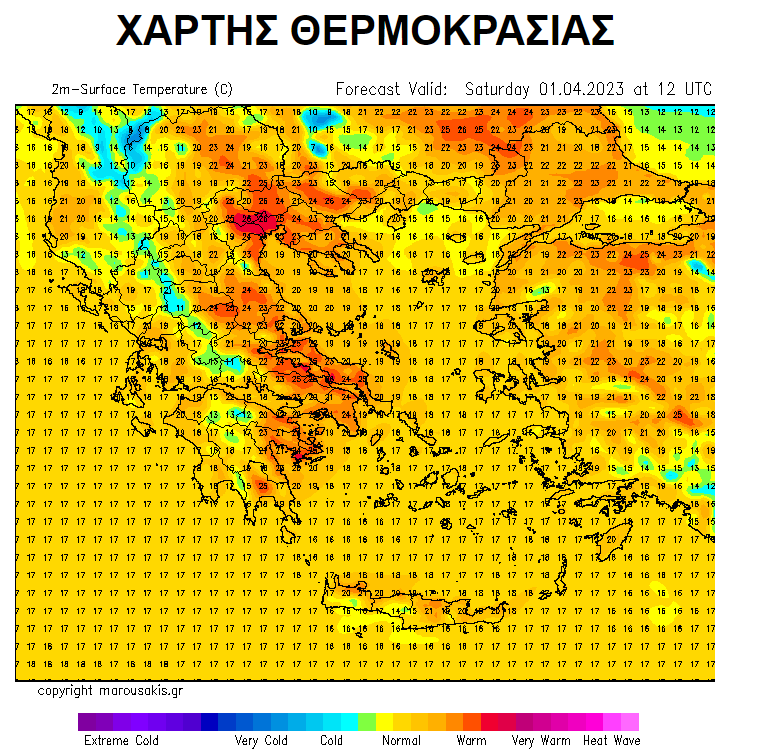 κλεαρχος μαρουσακης καιρος χαρτης