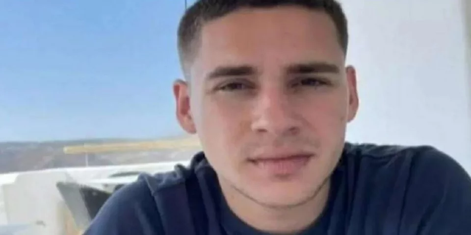 koutsopoulos rip.jpg
