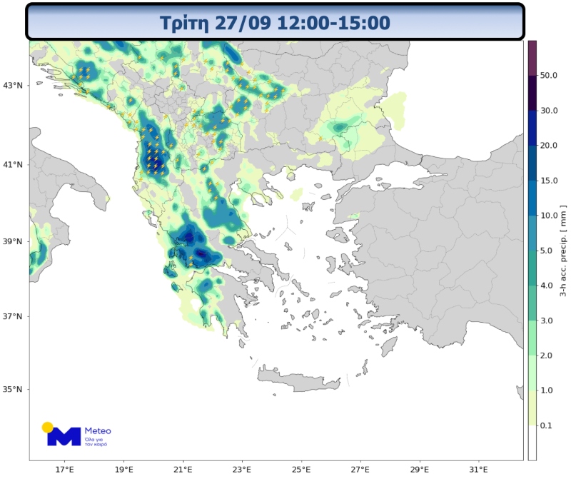 meteo βροχές καιρός καταιγίδες χάρτης