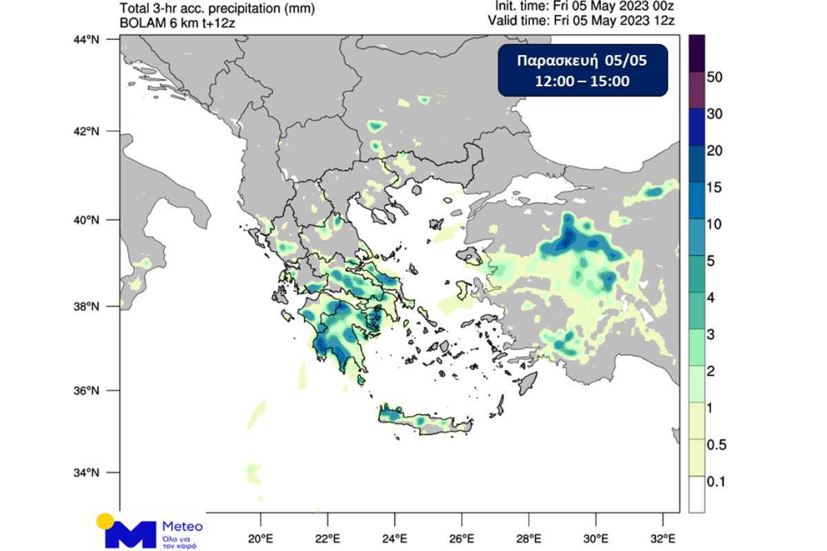 meteo