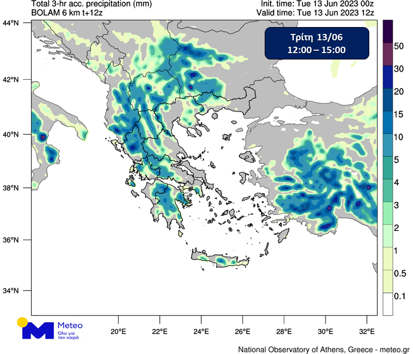 meteo broxes