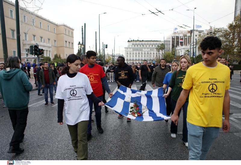 Πολυτεχνείο, πορεία, πορεία Πολυτεχνείου, κέντρο, κέντρο Αθήνας, διαδηλώσεις