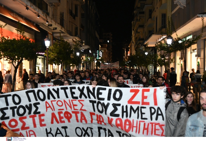 Πολυτεχνείο, πορεία, πορεία Πολυτεχνείου, κέντρο, κέντρο Αθήνας, διαδηλώσεις