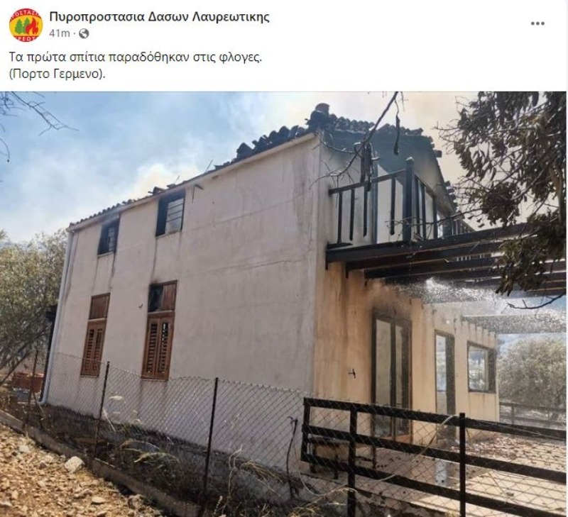 Μαίνεται η φωτιά στο Πόρτο Γερμενό – Αναφορές για καμένα σπίτια